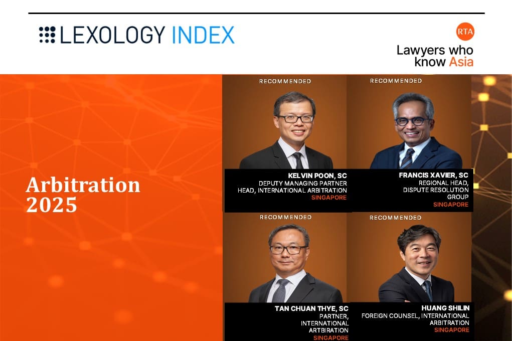 Lexology Index: Arbitration 2025